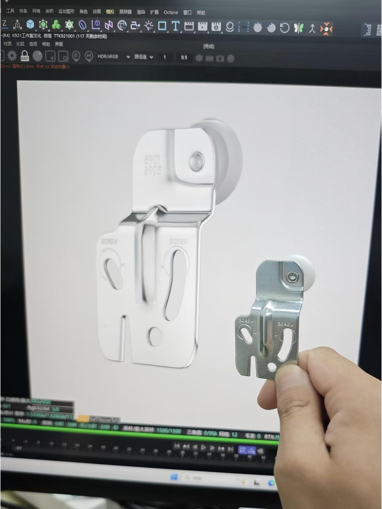 Sample approval stage of the metal stamping production process